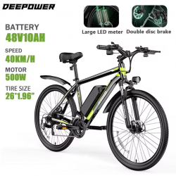 Deepower Electric Bike