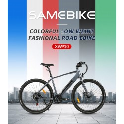 Samebike 700C 1000W