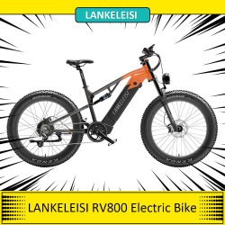 LANKELEISI RV800